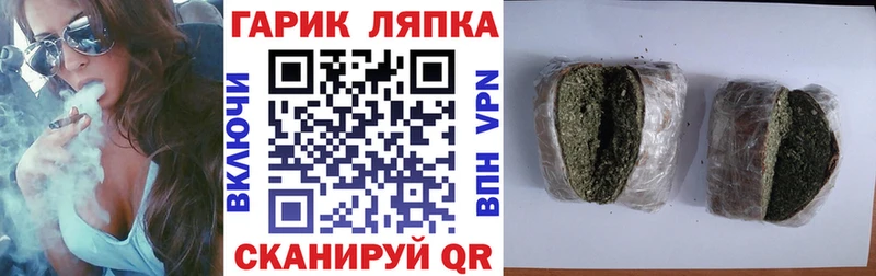 Где купить Правдинск Метадон Cocaine Меф мяу мяу Бошки Шишки
