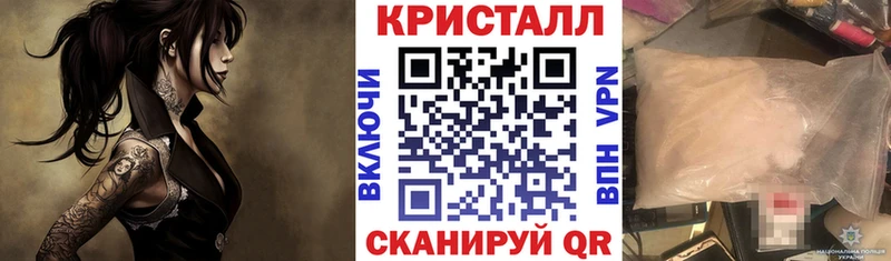 Amphetamine Розовый  hydra сайт  Правдинск 