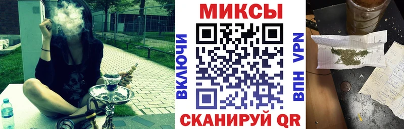 наркота  Правдинск  MEGA ссылка  БУТИРАТ буратино 