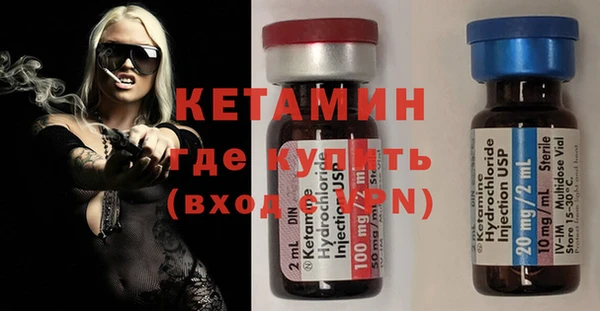 круглые Абдулино