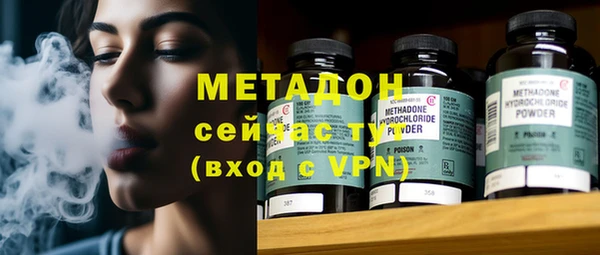 круглые Абдулино