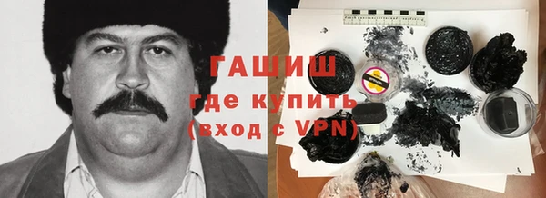 круглые Абдулино