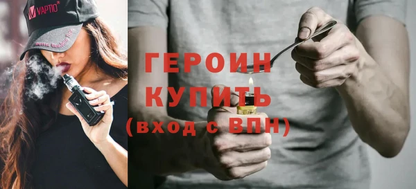 дживик Абаза