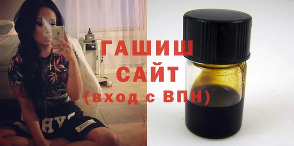 круглые Абдулино