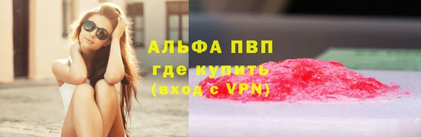 круглые Абдулино