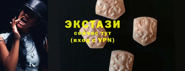 PSILOCYBIN Михайлов