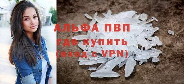 круглые Абдулино