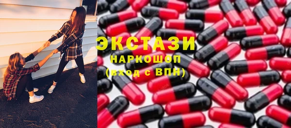 дживик Абаза