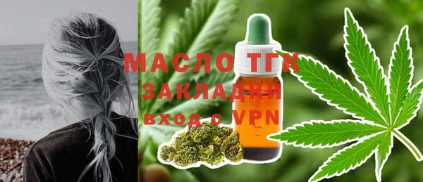 дживик Абаза