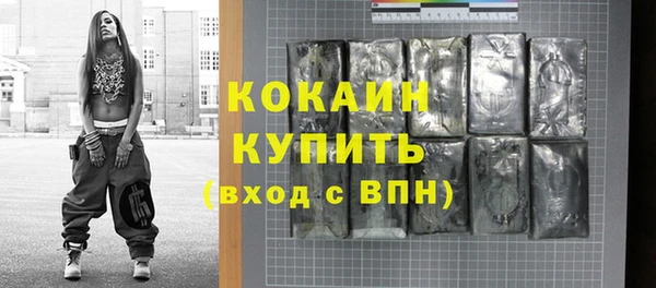 круглые Абдулино