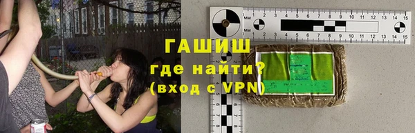 круглые Абдулино